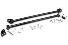 Rough Country 1272BOX4 Kicker Bar Kit, 4-6in Lift, Silverado/Sierra 1500 Tahoe/Yukon (99-06/Classic)