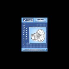 6R140 ATSG MANUAL