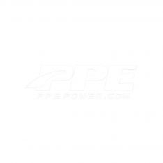 PPE Power PPE Cut Vinyl Sticker - 8.5x2.5 White 588001201